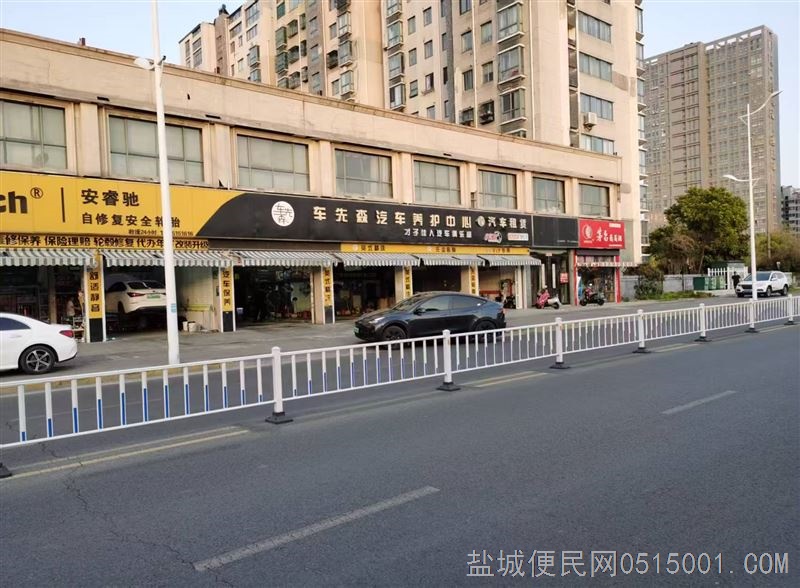 城南大润发旺铺招租